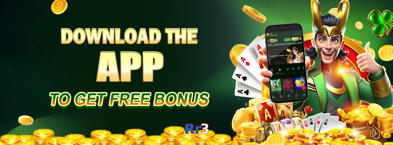Rr3 game app for Pakistan players