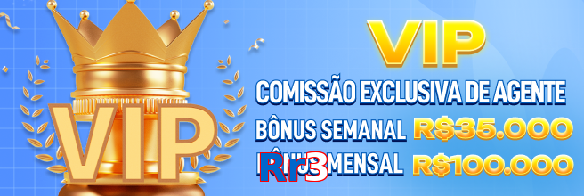 Rr3 game app for Pakistan players