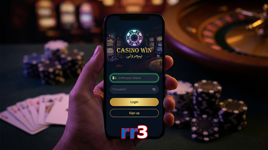 Main screen of Rr3 login page for PK players